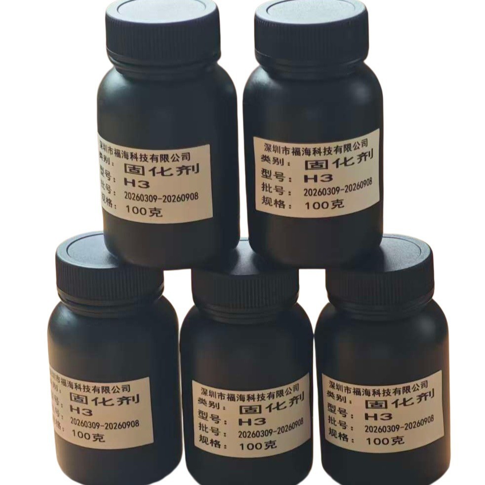 H3�̻�������ĥ��ī�̻���