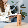 Small table mute humidifier for auto
