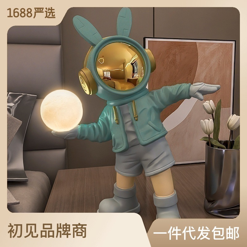 O1CN01SQy8bY1YDUx94jC41_!!2213