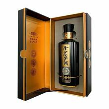 贵州酱香型白酒批发金沙回沙真实年份8年整箱6*500ml正品保证陈酿