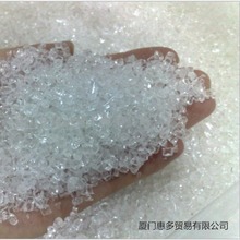 ��ζȩͪ��֬���gӭ��ԃ����ُ��