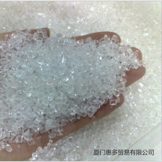 净味醛酮树脂！欢迎咨询！采购！