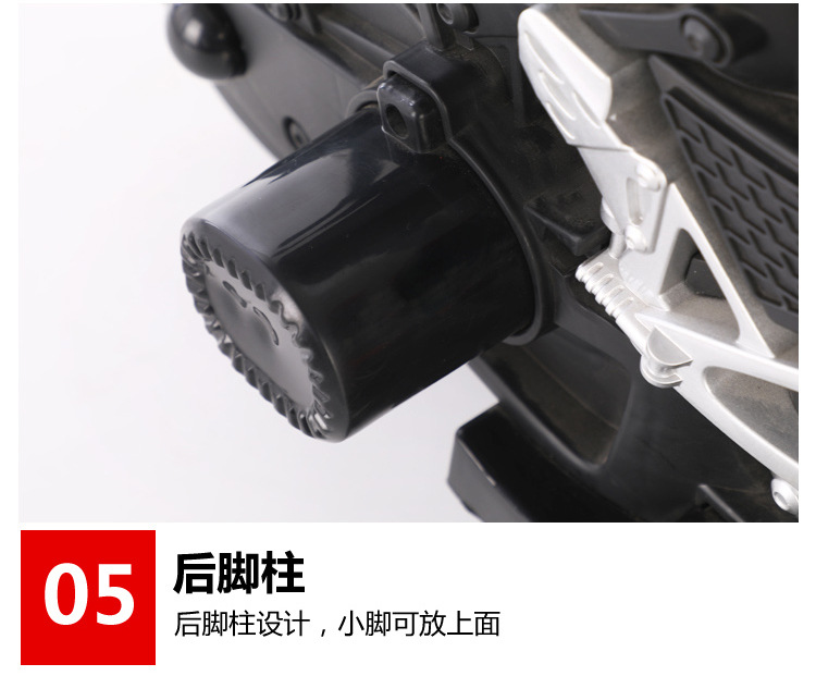 细节_05