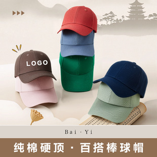 ����Ӳ픰ٴ�ñ��Ů�ĸ߼���͸���������ñ���^����ʿ����ñ����