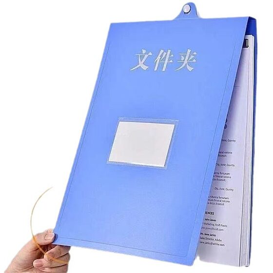 a4 hanging folder office supplies know attendance financial wall-mounted storage file folder hospital wall-mounted finishing