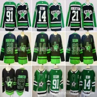 Хоккейная форма NHL, звездная команда № 91 SEGUIN № 14 BENN, вышитая хоккейная форма, кудрявая хоккейная форма, оптовая продажа
