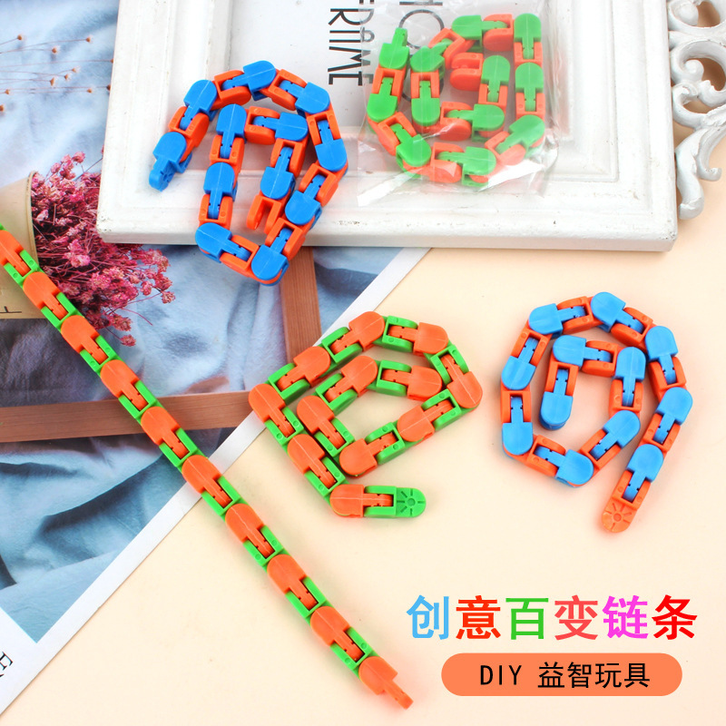 Foldable Toy