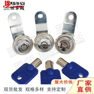 �S��ֱ�N17mm27mm̖ͬ�A���L���T�i���_�Ϸ��i�Α�C�T�i�Α����