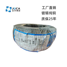 �Ϻ����_���˾�UL1015��Ӿ�12/14/16/18/20AWG��о�����a����