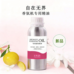 ��Ʒ��޹�����a��Һ�Ƶ����ÔU��C���Ըߝ�s���Һ��޹�CѬ��