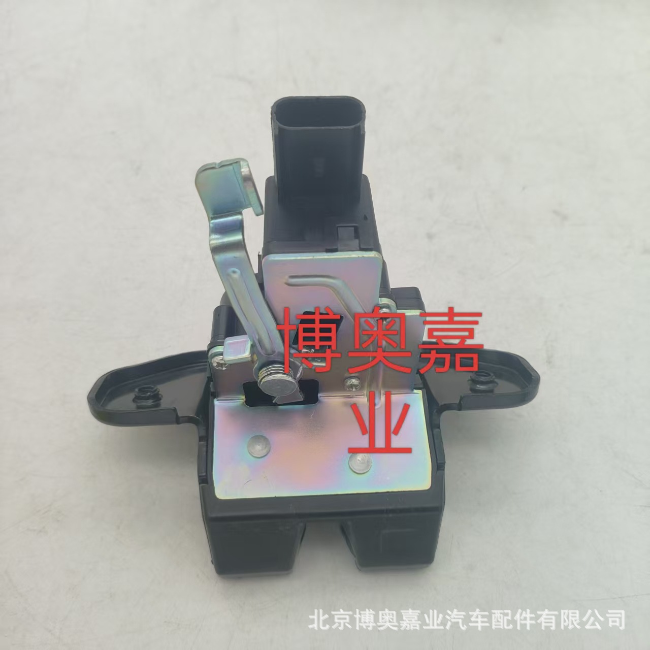 81230H8000 81230-H8000 Suitable for Hyundai Kia Trunk Lock Block Rear Trunk Lock