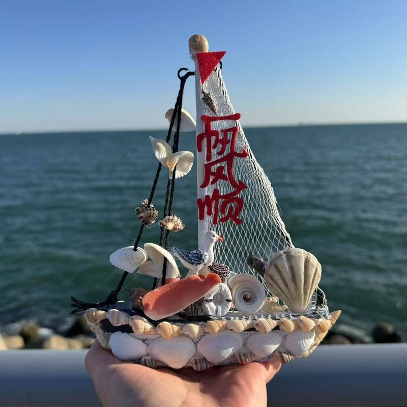 贝壳船地中海帆船模型摆件一帆风顺礼物特色工艺品旅游纪念|undefined