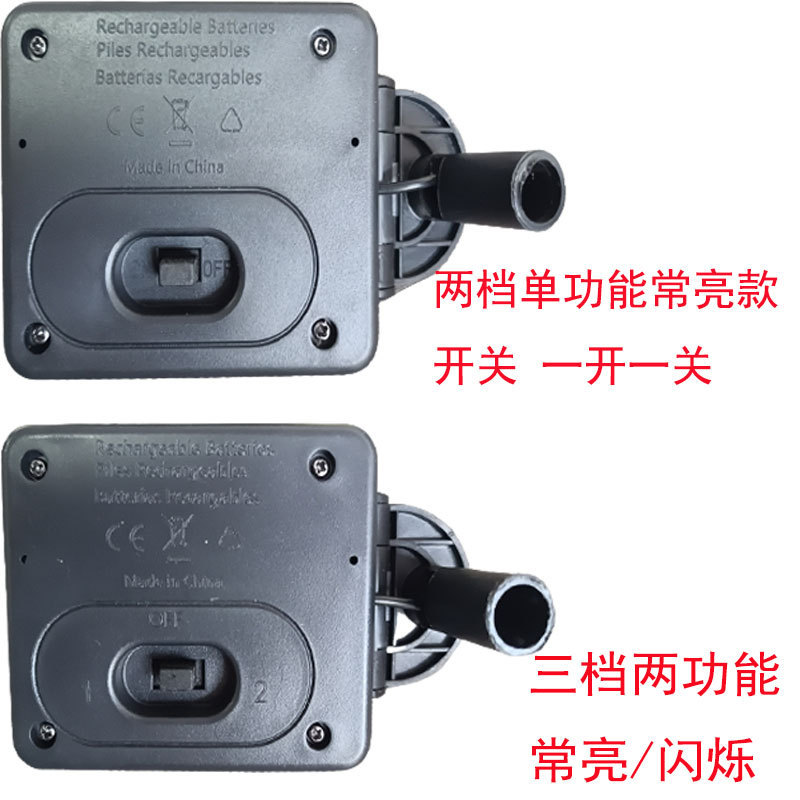 一键上货_20250224132939