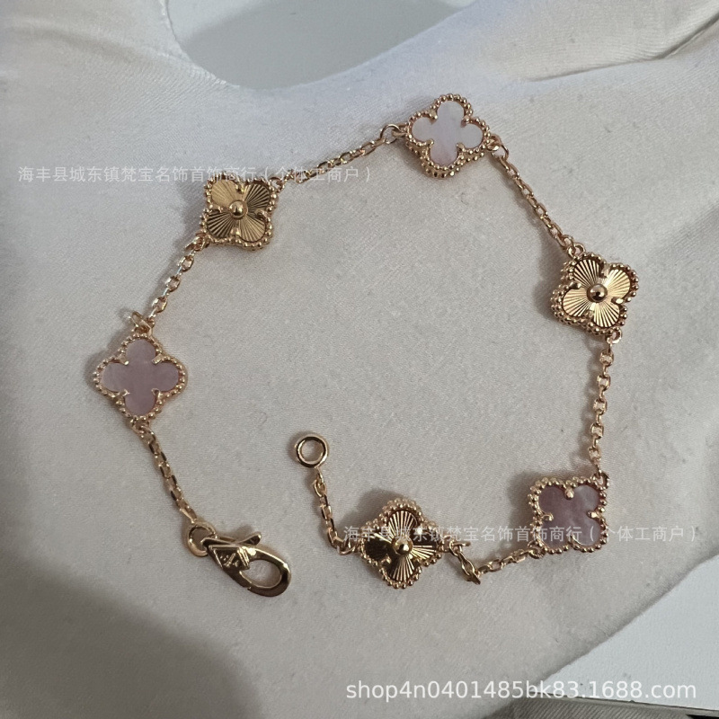 高版本迷你小号瘦花四叶草手链mini六花天然红玉髓黑玛瑙厚金电镀|undefined