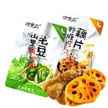 lˬƷźƬëخaeʳƷʳuζʳС]