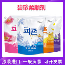 �n���M�ڱ���������현�2100ml õ�����m�㷼����޹�²�