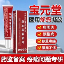 Ԫýǿtʹz׵LPi׵ٷl