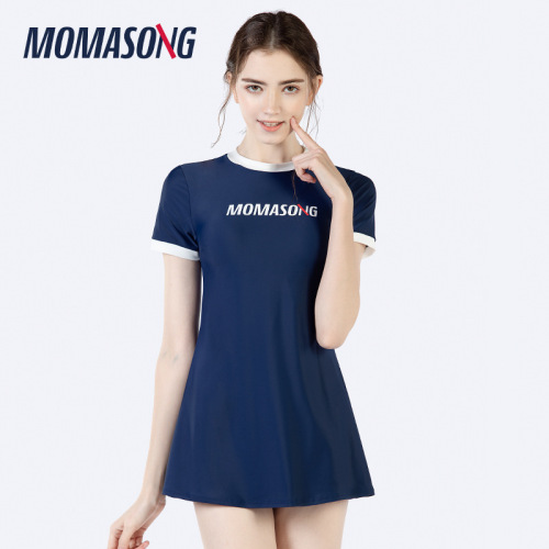 Momasong New Women's Swimwear: Slimming, Tummy-Secreting, Conservative Two-Piece Set with Short Sleeves—Perfect for Hot Springs and Spa Days