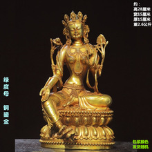 GĸS~̽¹~ط_͏dùbƷ[