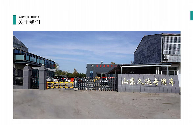 微信图片_20251008090637_7_3