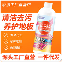 �{��Һ���Ĥ��ľ�ذ屣�BҺ�wϞ�Ҿ�僾���ˮ�o�������������ͺ�