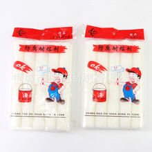 纯白迷你毛套袋装盒装厂家定制批发4寸滚筒刷头热熔小滚筒涂料刷