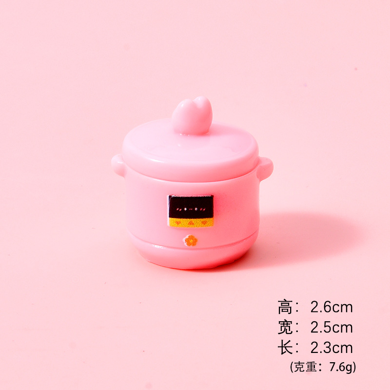 핑크밥솥[뚜껑세트]