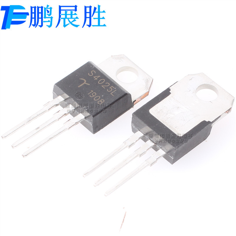 S4025L 全新原装 直插 TO-220 400V25A 单向 可控硅 晶闸管 SCR