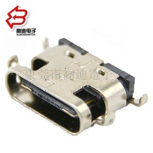 USB 3.1TYPE C/USB 3.1 TYPEC/߹USB TYPECӿ