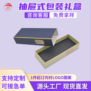 �F؛���ʽ���L�Ą��YƷ�������U�P�׺� �C�������ӮaƷ�YƷ��