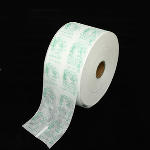 Heat sealing type silica gel drug desiccant deoxidizer foot bath package packaging non-woven fabric [color printing]]