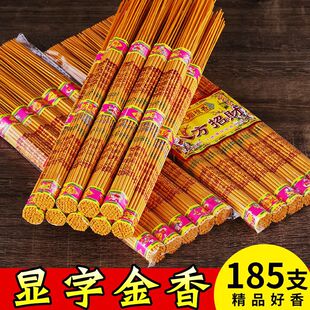 ̴�����l�������ؔ���^����΢�������㼃��Ȼ�oζһ����