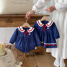 2026�����¿�Ůͯ�B�¹�������������������b�L���B��ȹ�WԺ�L��