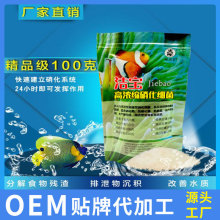 ��������s���������ͺ�EM������ˮ���ˮ�^�p�~�ǫFș�~ș