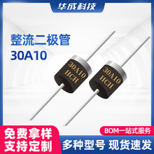 30A10���bR-6�������O�� �߉������30A1000Vֱ���͹�����O��