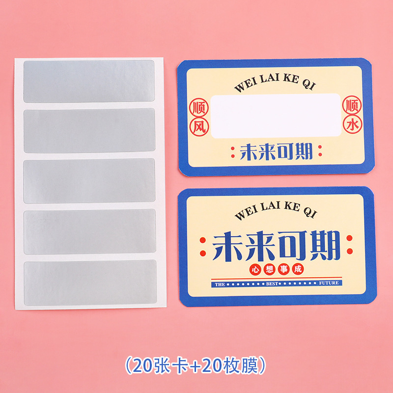 Tarjetas de rascado diy estudiantes de primaria recompensan tarjetas de rascado recubiertas tarjetas de puntos de niños escritas a mano deseos caseros