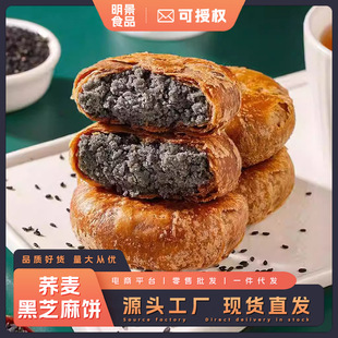 �w����֥�����ʹ����Ƥ���W����y�ֹ����c����������eʳƷ