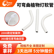 ��ԡ����֧�ܶ���ܛ������C��߳�����Ʒ�f�����ܛ���Z�i���߹�