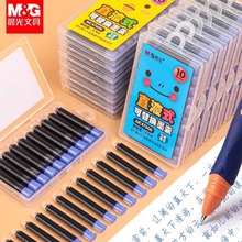 ��&��ī��С�W��䓹Pī��ī��īˮđ�ɲ����{���{��īˮ3.4mm