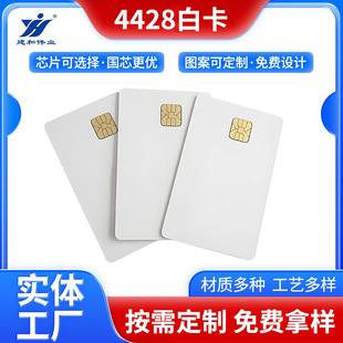 4428�׿����|ʽIC��SLE4428ϵ�� ����оƬُ늿����ݘ��R����ֵ