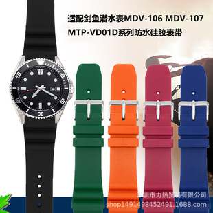 �����m�侫-������-�t���~MDV-106/107 MTP-VD01Dϵ�й��z�펧22