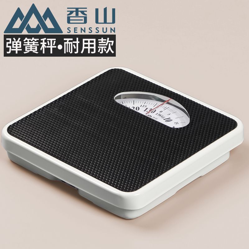 Household Mechanical Scale Body Weight Scale Electronic Scale Human Body Scale Weight Loss Scale Pointer Scale Spring Scale Aliexpress