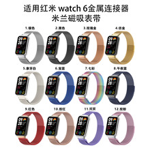 mС8pro/9pro t watch 4/5/6B+m펧
