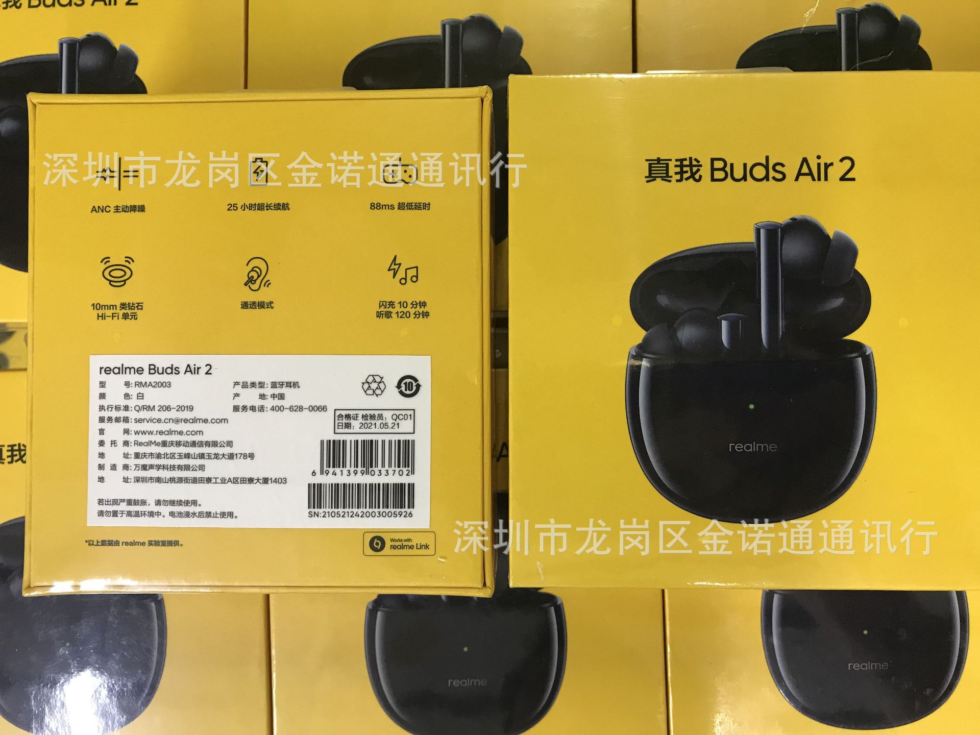 realme Buds Air2 true wireless bluetooth...