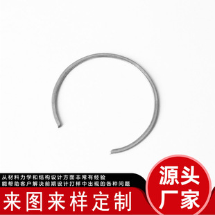��ɭ���ٹ���65�i䓿���ֹ�ӭhc�͹̶��h�_���S�Ó�Ȧ���h���
