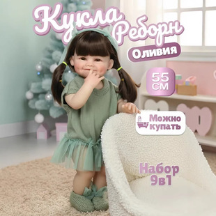 Ӣ�������Z��Ԓ55cm����������ȫܛ���z����냺�Y����ż�߿羳