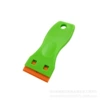 Green plastic shovel