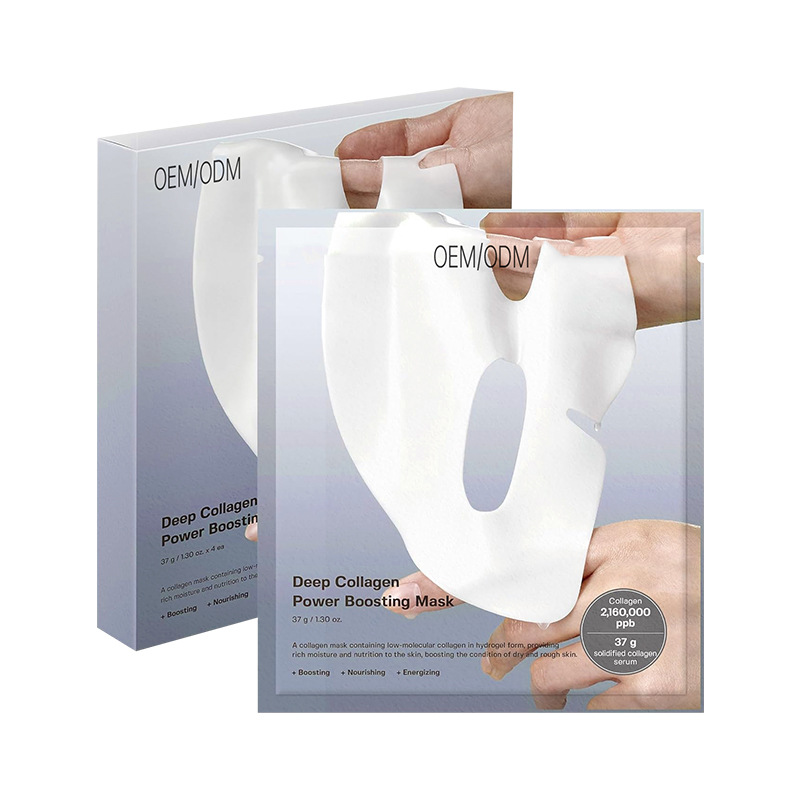 OEM máscara de colágeno dividida etiqueta de blanqueamiento transmisivo OEM DEEPCOLLAGENMASK hidratante para dormir image 6