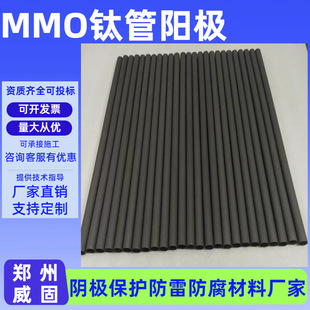 �ϵ�ꖘOMMO�F����������ܠ�ꖘOmmo⁹�ꖘO⁎�ꖘO�S��ֱ