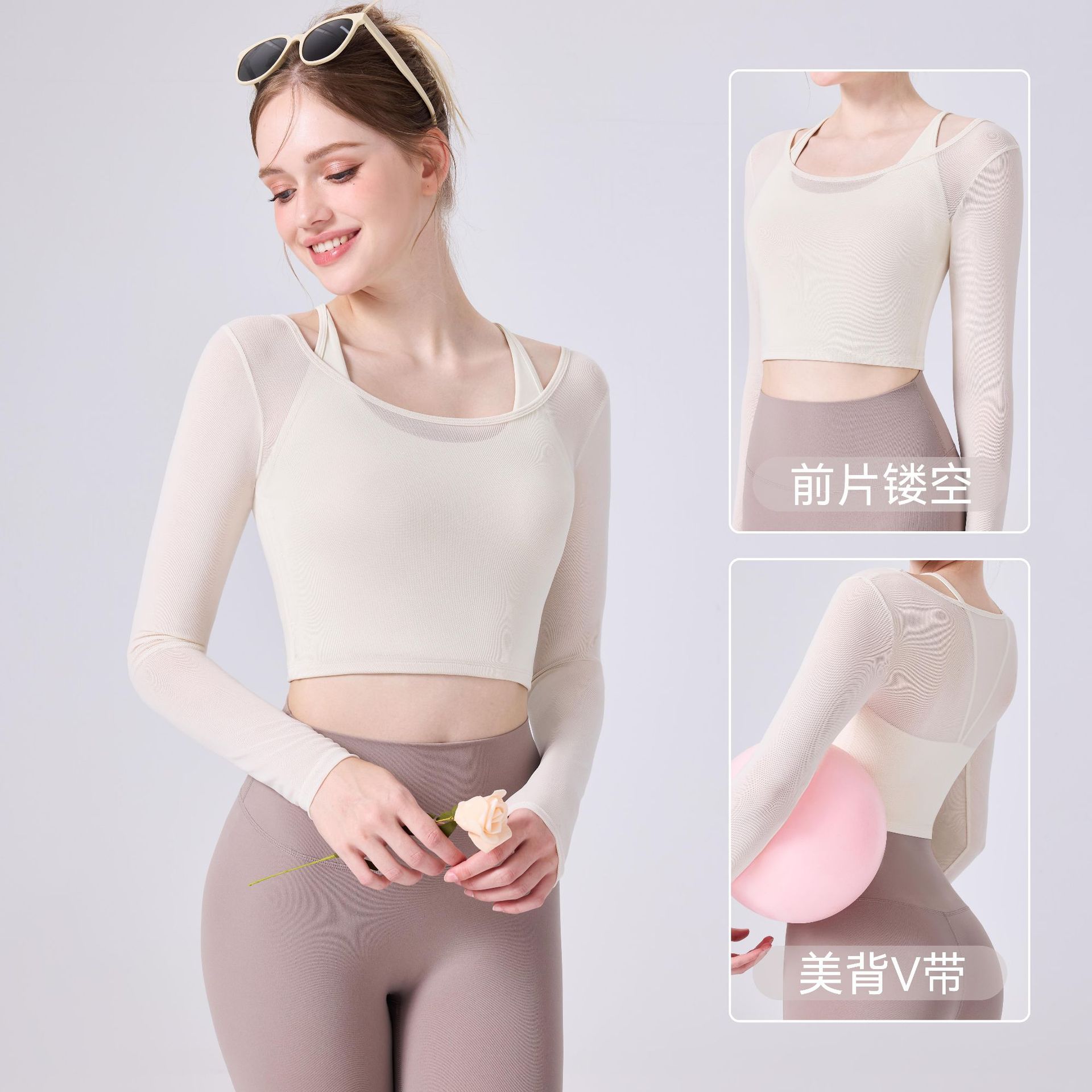 Nuevo V-back fitness chaleco de malla desnudo con cojín de pecho chaleco de yoga de color sólido mujer